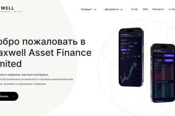 Maxwell Asset Finance Limited (maxwellassets.com)