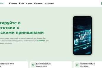 Murabaha Trade (murabaha-trade.com)