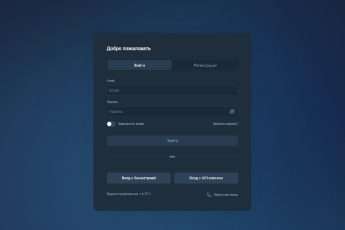 Nummularia (nummularia.com, tech.nummularia.com)